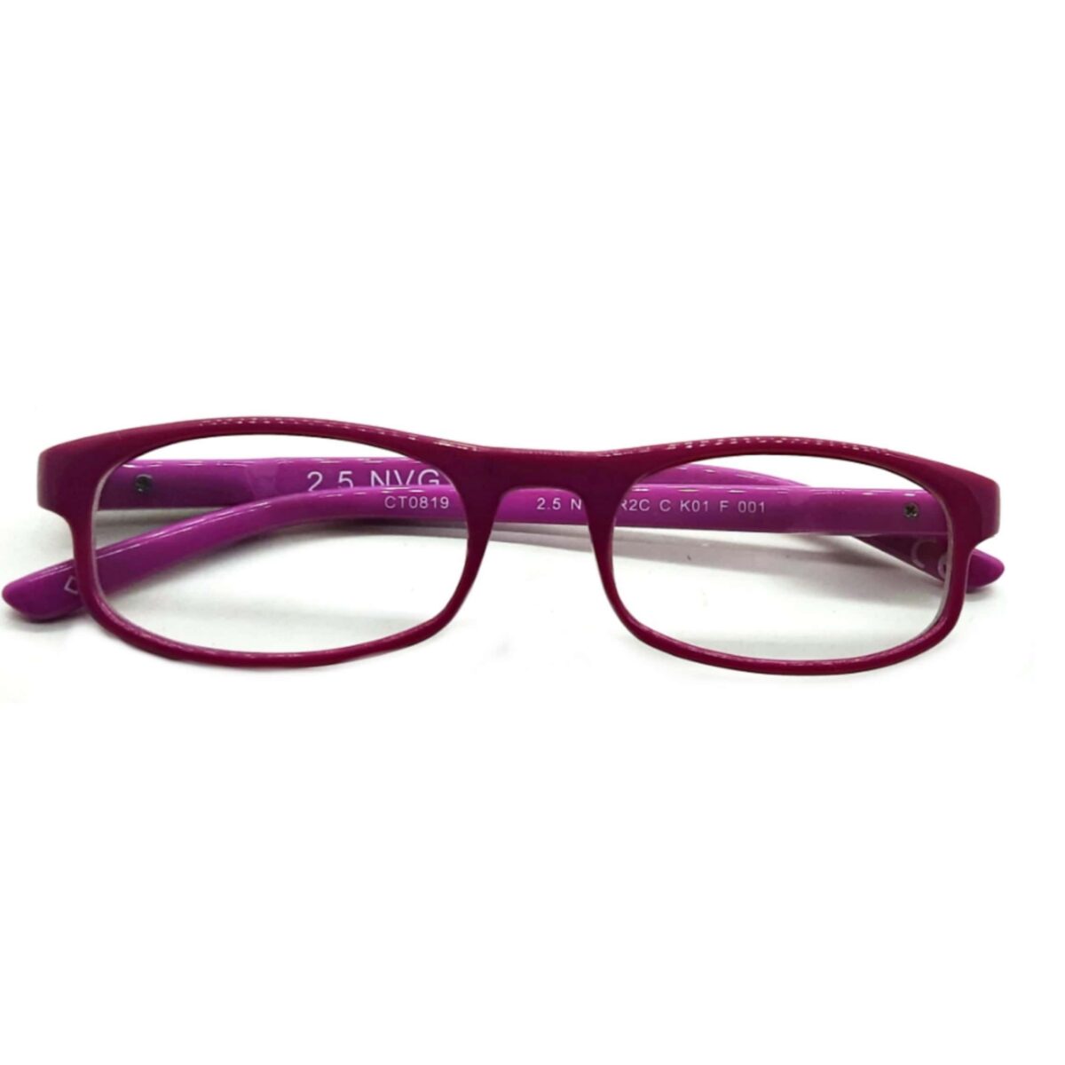 2.5 NVG Kids Eyeglasses Frame R2C-CK012 - Image 6