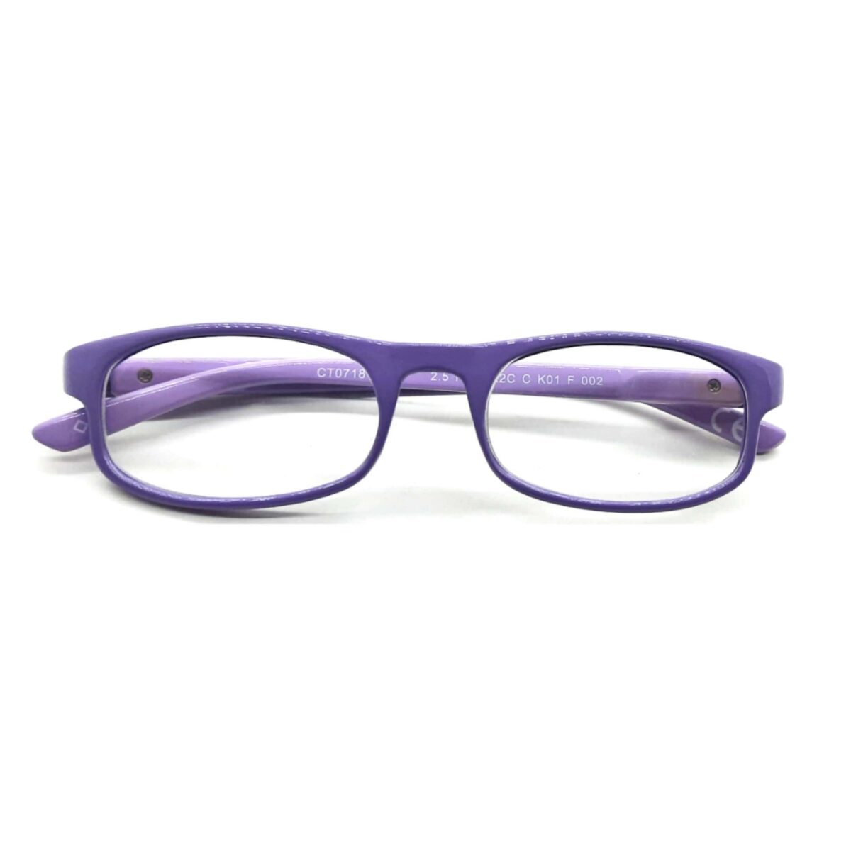 2.5 NVG Kids Eyeglasses Frame R2C-CK01 - Image 6