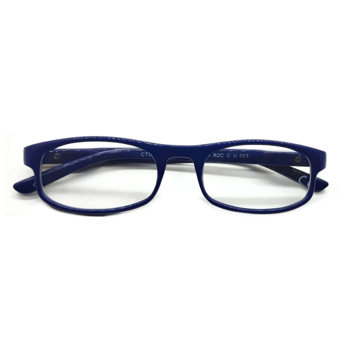 2.5 NVG Kids Eyeglasses Frame R2C-CU003 - Image 6